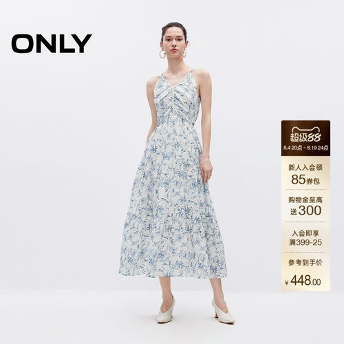 ONLY绑带浪漫度假风长裙连衣裙女