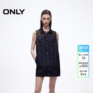 裙子直筒牛仔短裙连衣裙女 拼接透纱立体剪裁无袖 ONLY夏季 个性