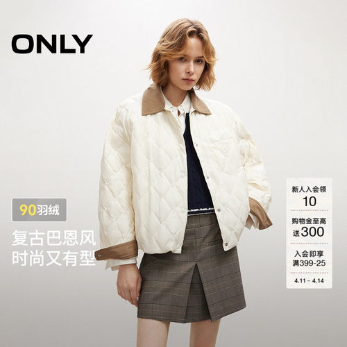 ONLY复古条绒撞色翻领羽绒服