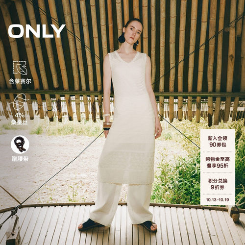 ONLY含莱赛尔无袖中长款连衣裙女
