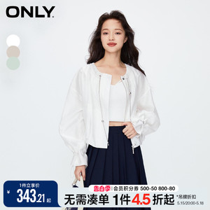 ONLY春夏时尚百搭宽松圆领设计感抽绳蝙蝠袖短款外套女|123336007