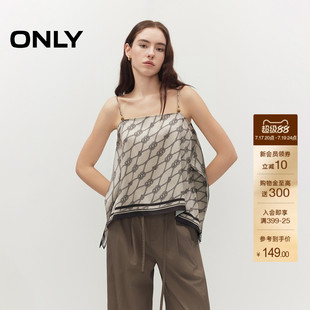 ONLY2026夏季新款可调节珠串肩带不规则飘逸上衣吊带背心蕾丝衫女