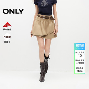 饰裙裤 学院风不对称剪裁短裙腰带装 A字半身裙女 新款 ONLY2026春季