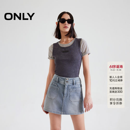 ONLY高腰显瘦A字裙裤短裤牛仔裤