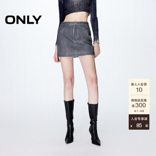 ONLY春季 12439M004 简约潮流做旧A字短裙皮裙半身裙女