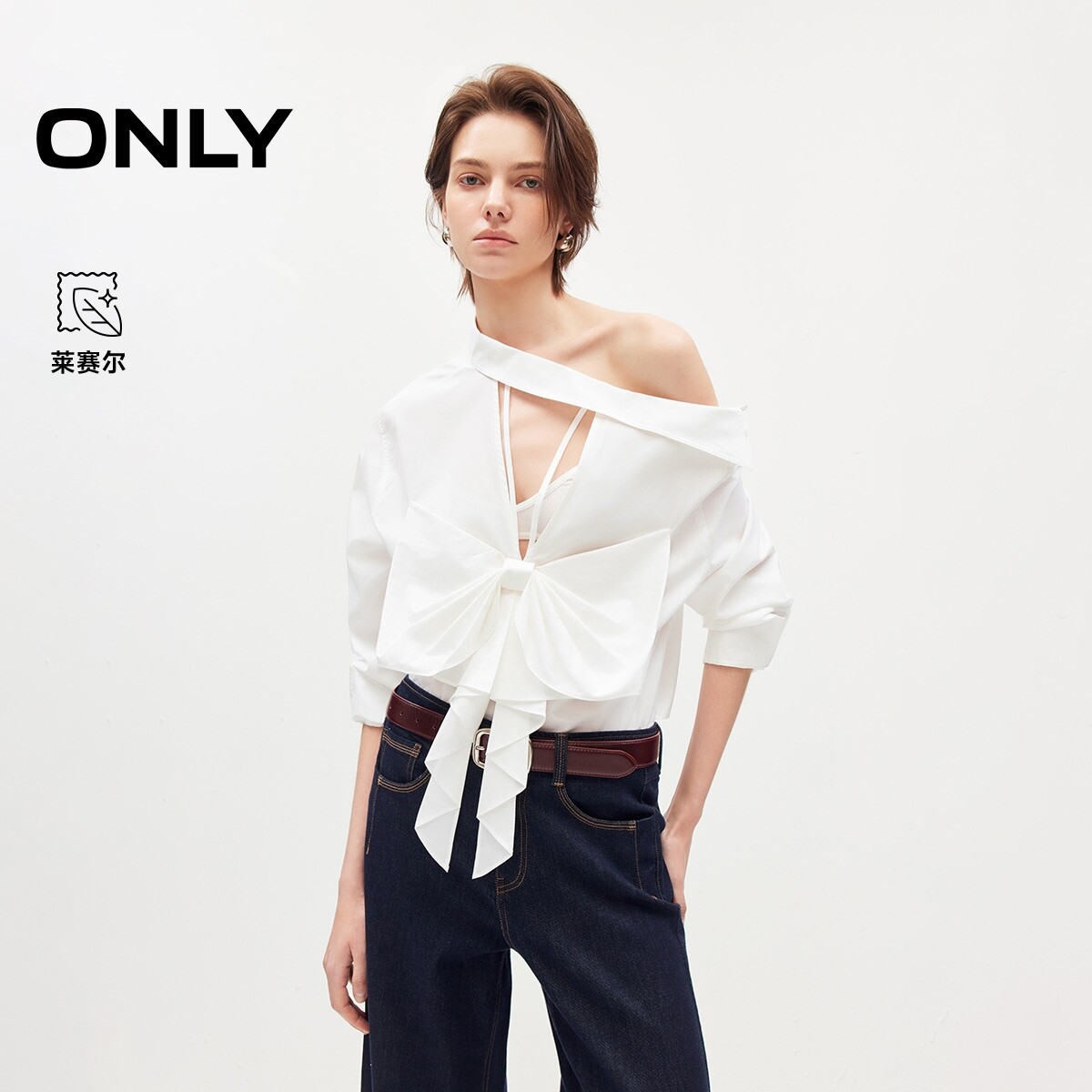 ONLY2026夏季新款含莱赛尔立体蝴蝶结纯色两穿宽松长袖衬衫上