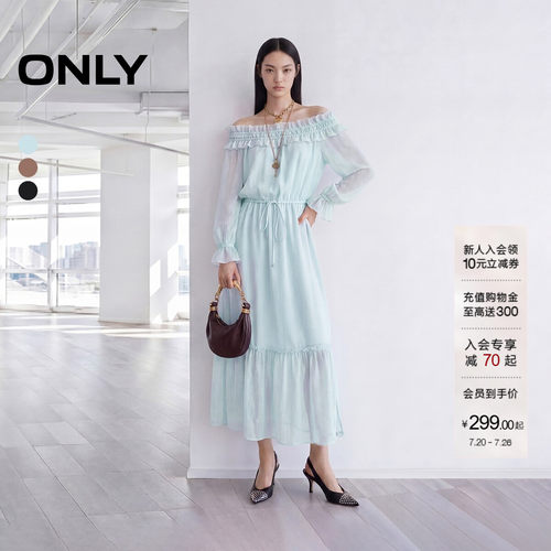 ONLY一字领裙子收腰款长款连衣裙
