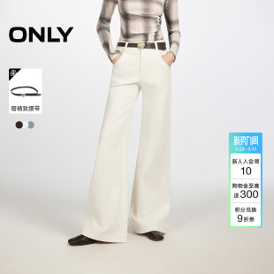 女 纯棉前移侧线约克线剪裁宽松微喇白色牛仔裤 ONLY2026春季 新款