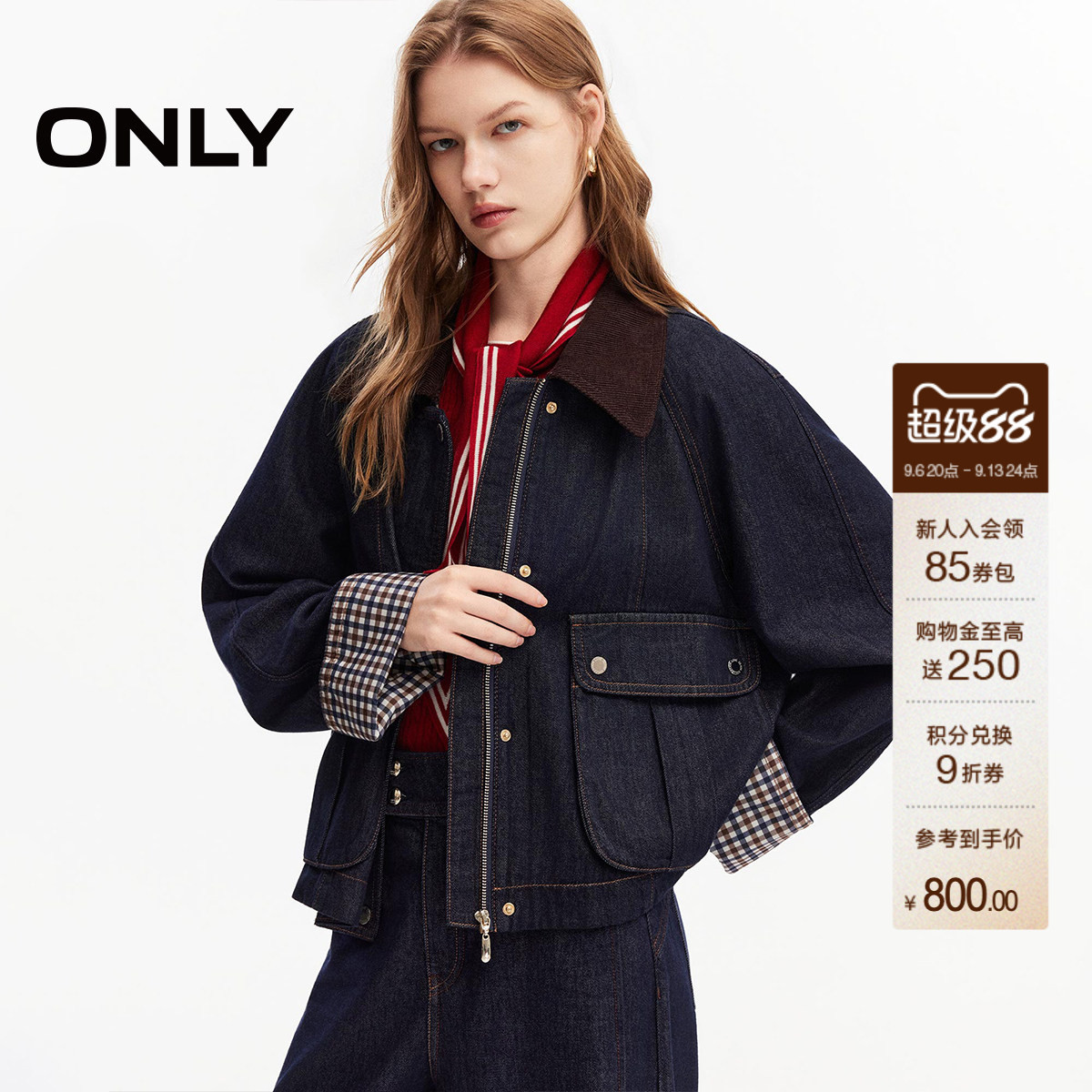 ONLY灯芯绒拼接翻领复古牛仔外套图片