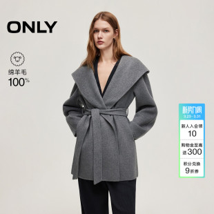 ONLY2025冬季 100%绵羊毛宽松系带连帽斗篷双面毛呢大衣外套女 新款