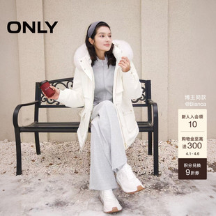 新款 鹅绒服 ONLY2025冬季 收腰派克羽绒服 可拆狐狸毛领连帽工装