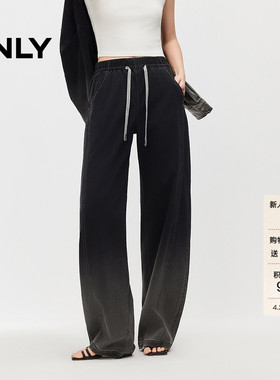 ONLY2026春季新款纯棉感复古水洗松紧腰头宽松白色香蕉牛仔裤女