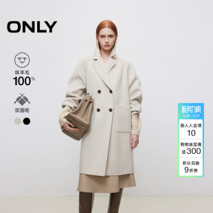 ONLY冬季 12436U004 双面呢翻领纯色纯绵羊毛毛呢大衣外套女