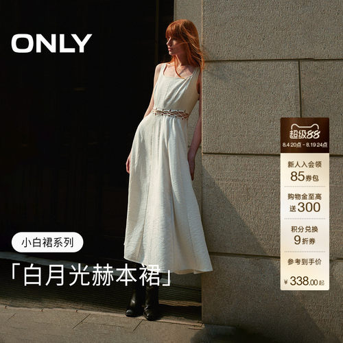 ONLY休闲百搭U型领连衣裙