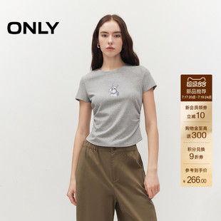 ONLY2026秋季新款显瘦侧腰弹力褶皱收腰圆领小狗印花上衣T恤女
