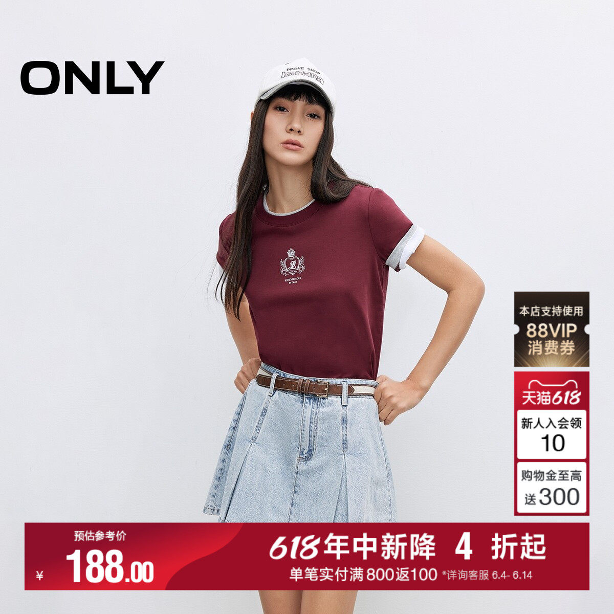 ONLY夏季学院风A字显瘦版型高腰百褶裙牛仔短裙半身裙女