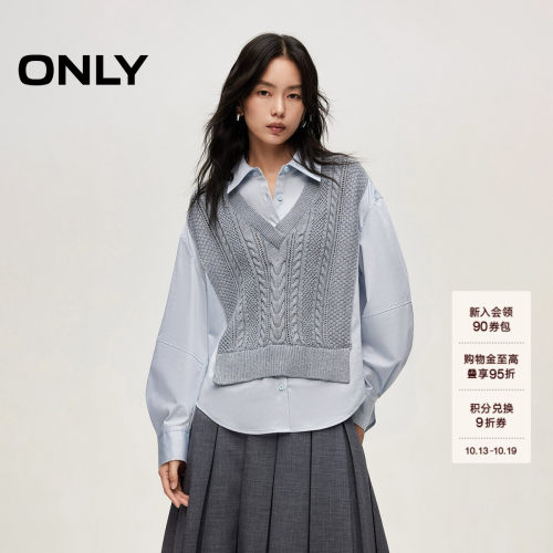 ONLY叠穿长袖假两件撞色衬衫