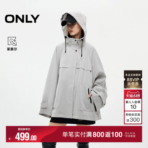 ONLY长袖连帽插肩风衣外套