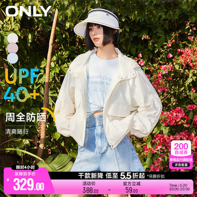 ONLY连帽蝙蝠袖短款外套