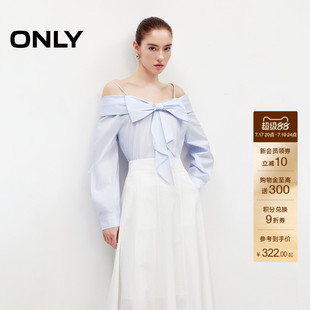 ONLY2026夏季新款优雅大蝴蝶结装饰一字露肩可调节吊带上衣女