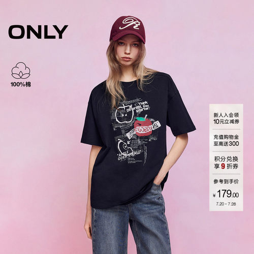 ONLY苹果印花宽松落肩纯棉T恤