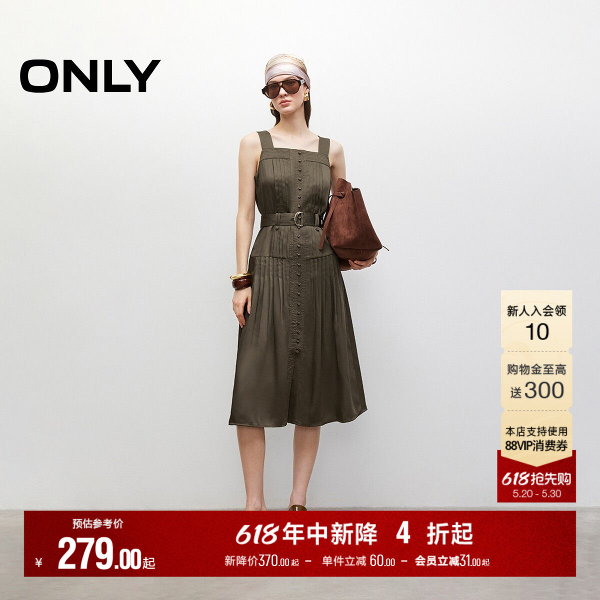 ONLY2026夏季新款复古缎光裙子方领无袖收腰中长裙百褶连衣裙