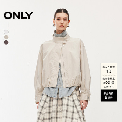 ONLY长袖开衫风衣外套