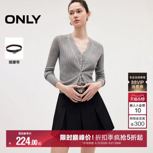 ONLY甜美立体百褶A字短裙半身裙