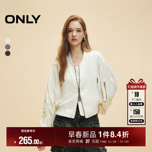 124336027 外套女 ONLY冬季 潮酷百搭OVERSIZE落肩短款