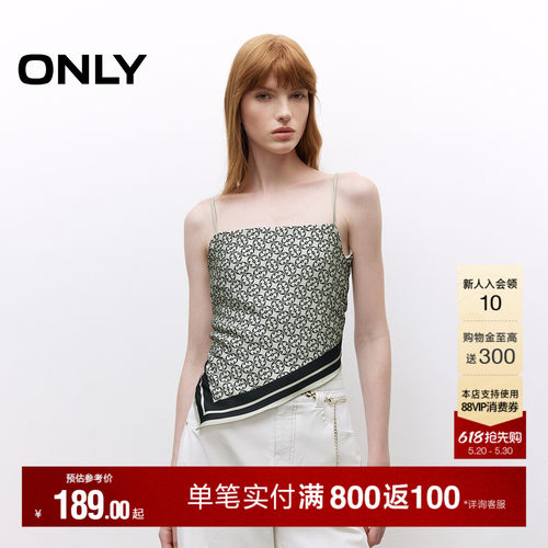 ONLY满印丝巾吊带短款雪纺衫