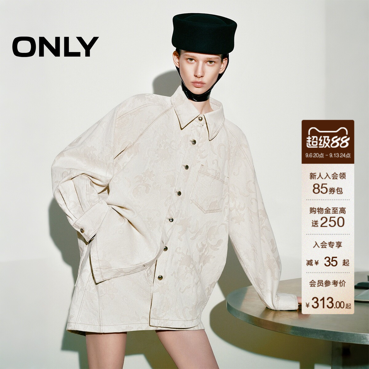 ONLY暗纹满印廓形宽松牛仔衬衫图片