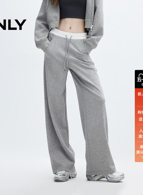 ONLY春季时尚简约宽松撞色刺绣抽绳休闲裤子|12431D011