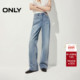 新款 酷感复古水洗高腰皮牌装 饰宽松长裤 ONLY2026春季 直筒牛仔裤 女