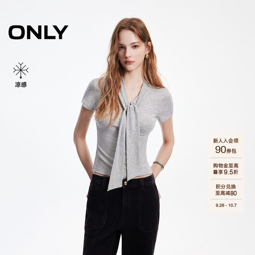 ONLY设计感系带V领修身T恤