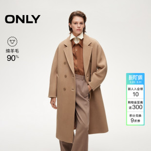 绵羊毛毛呢大衣外套女 慵懒廓形质感双排扣连肩袖 ONLY2025冬季 新款