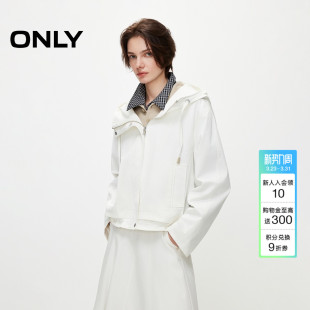 风衣外套女 纯色连帽实用双口袋设计落肩宽松开衫 ONLY2026春季 新款