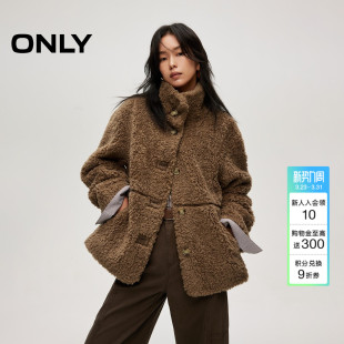 ONLY2026春季 软糯都市摩登仿羊羔毛皮质拼接保暖立领棉服女 新款