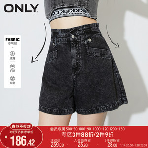 Jeans short summer 122243056 high waist