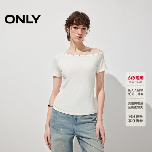 ONLY舒适不对称斜肩T恤