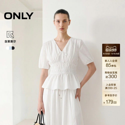 ONLY含莱赛尔立体泡泡袖蕾丝衫女