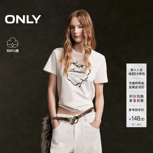 ONLY复古爱心印花短款正肩T恤