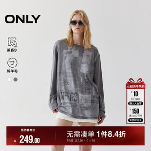 T恤 舒适莱赛尔绵羊毛印花宽松落肩显瘦圆领长袖 ONLY2025秋季 新款