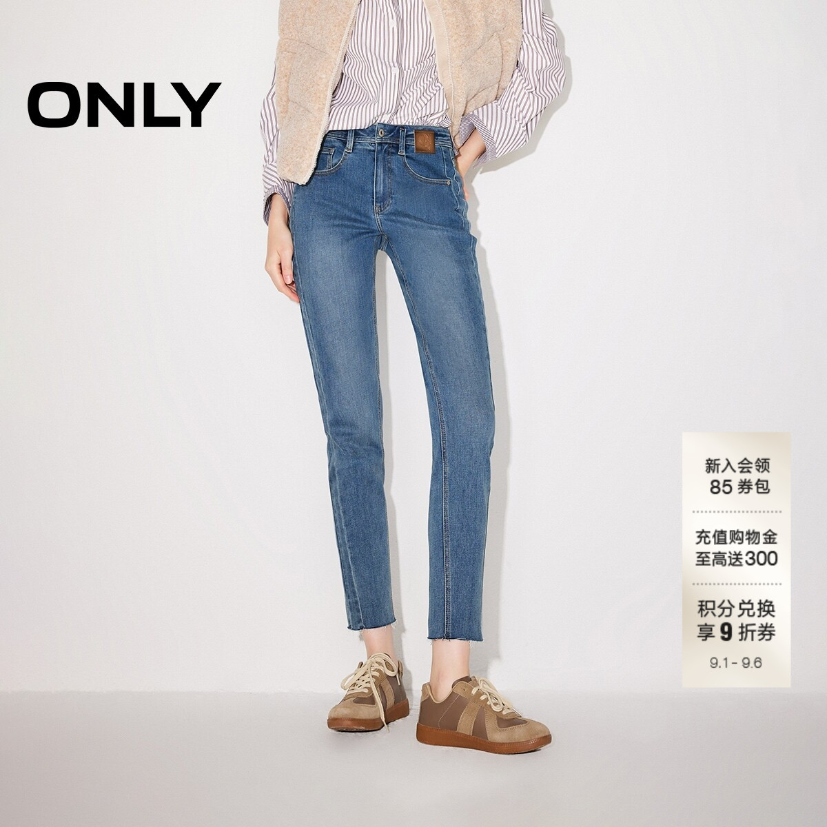 ONLY高腰紧身九分裤牛仔裤图片