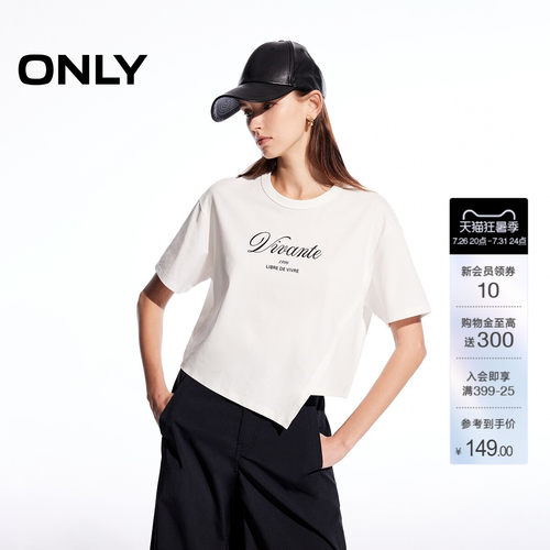 ONLY字母印花个性不规则下摆T恤