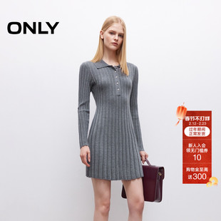 ONLY2026春季新款随性松弛正肩翻领A字显瘦针织长袖短裙连衣裙女