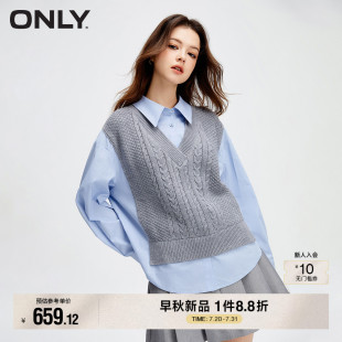假两件马甲针织衬衫 ONLY学院风洋气简约宽松翻领拼接长袖 女