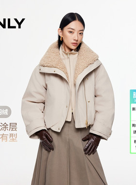 ONLY2025冬季新款90白鸭绒保暖羊羔毛领实用口袋翻领撞色羽绒服女