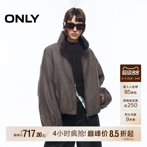 ONLY立领廓形正肩棉服