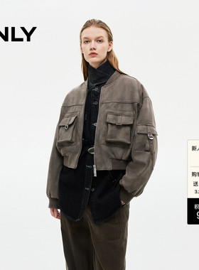 ONLY春季工装风螺纹领口双向拉链设计短款开衫外套女