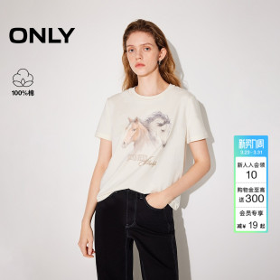 纯棉上衣做旧圆领正肩短袖 ONLY2026 新款 春季 T恤女 马年系列